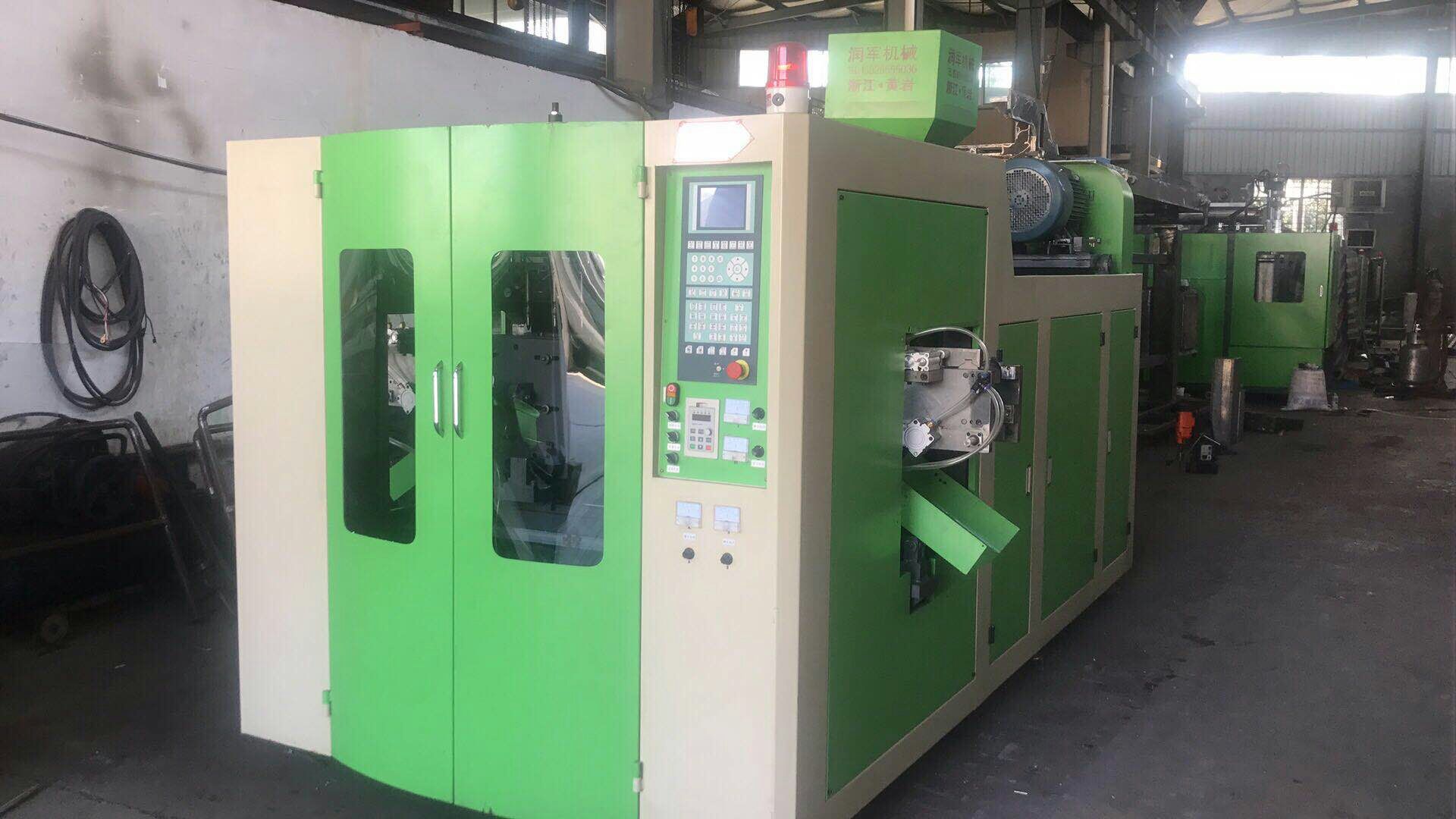 Pet Bottle Production Line 1