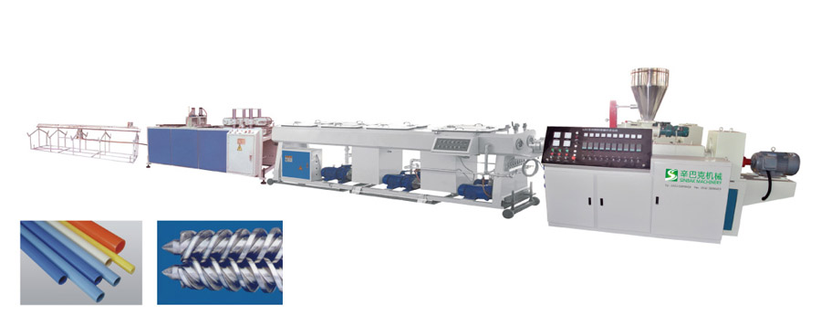 PVC Pipe Production Line 1