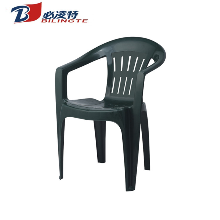 Plastic Chair 2